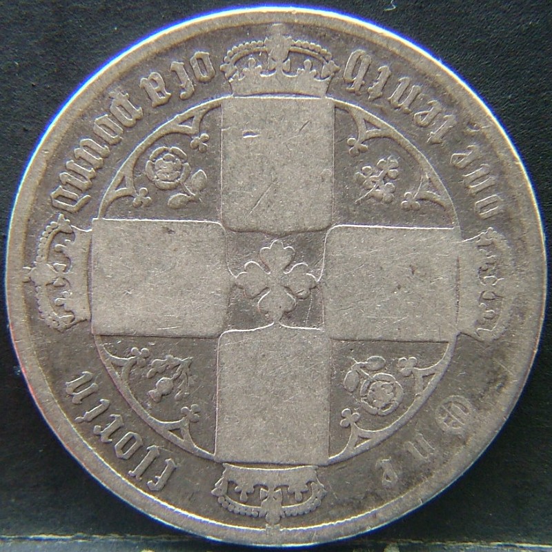 Additional view 2 of 🇬🇧 United Kingdom – Monarchs and Milestones Florin 1872 coin