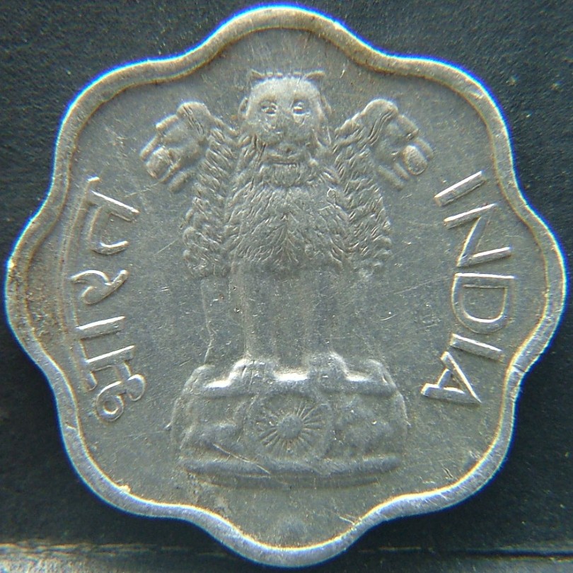 Front side of 🇮🇳 INDIA – Republic Coinage After Independence 2 Paise 1966 coin