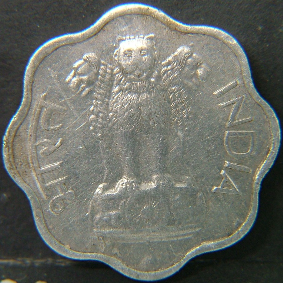 Back side of 🇮🇳 INDIA – Republic Coinage After Independence 2 Paise 1966 coin