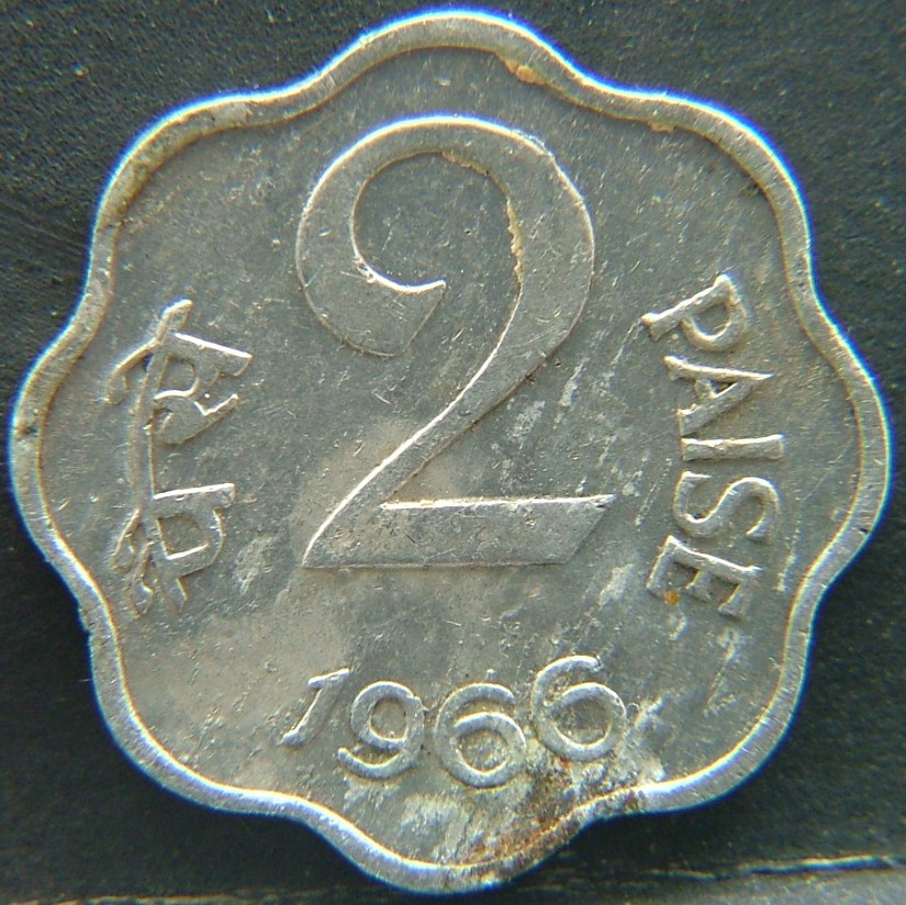 Additional view 1 of 🇮🇳 INDIA – Republic Coinage After Independence 2 Paise 1966 coin