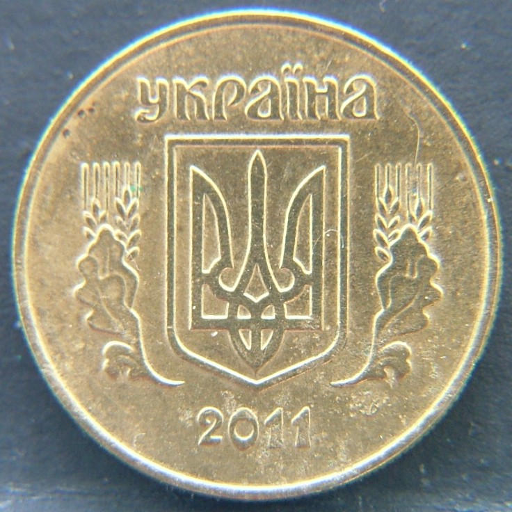Front side of 🇺🇦 UKRAINE – Independence Coinage 10 Kopiyok 2011 coin