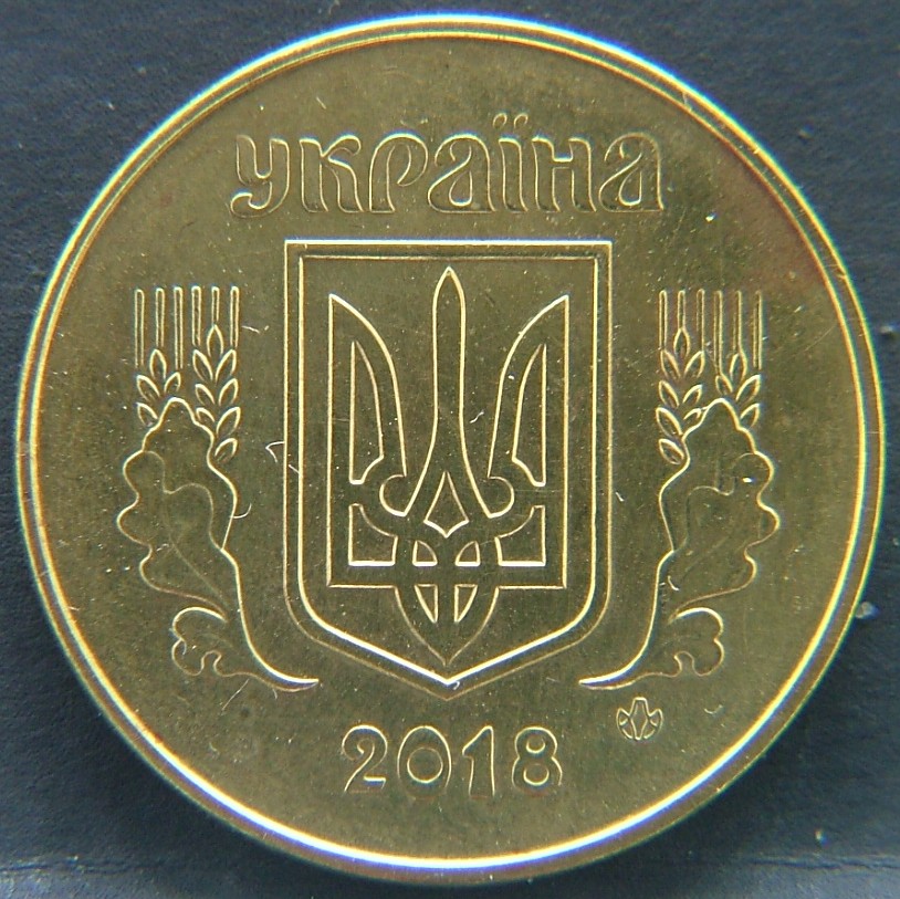 Front side of 🇺🇦 UKRAINE – Independence Coinage 50 Kopiyok 2018 coin