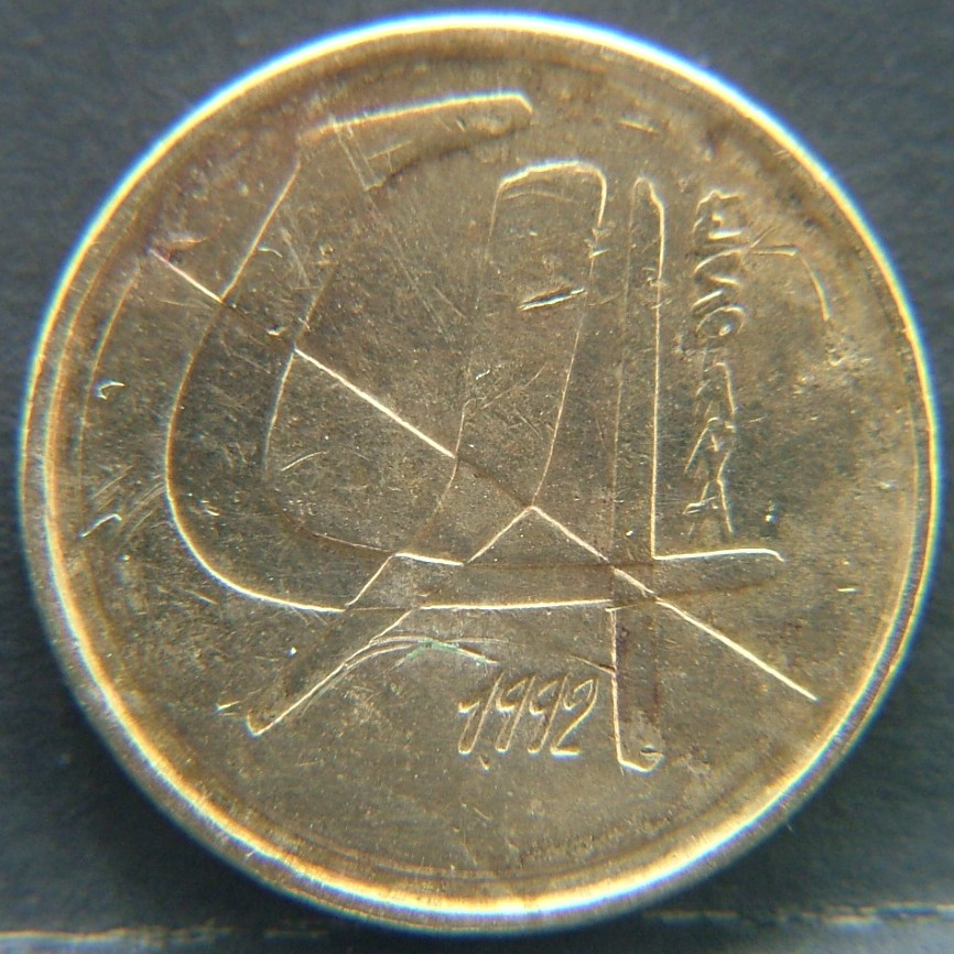 Front side of 🇪🇸 SPAIN – From Peseta to Euro 5 Pesetas 1992 coin