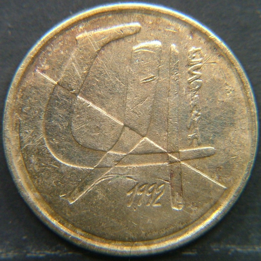 Back side of 🇪🇸 SPAIN – From Peseta to Euro 5 Pesetas 1992 coin