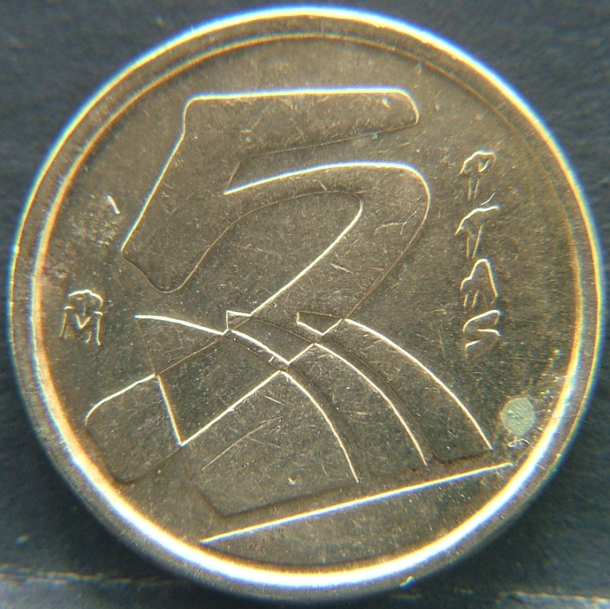 Additional view 1 of 🇪🇸 SPAIN – From Peseta to Euro 5 Pesetas 1992 coin