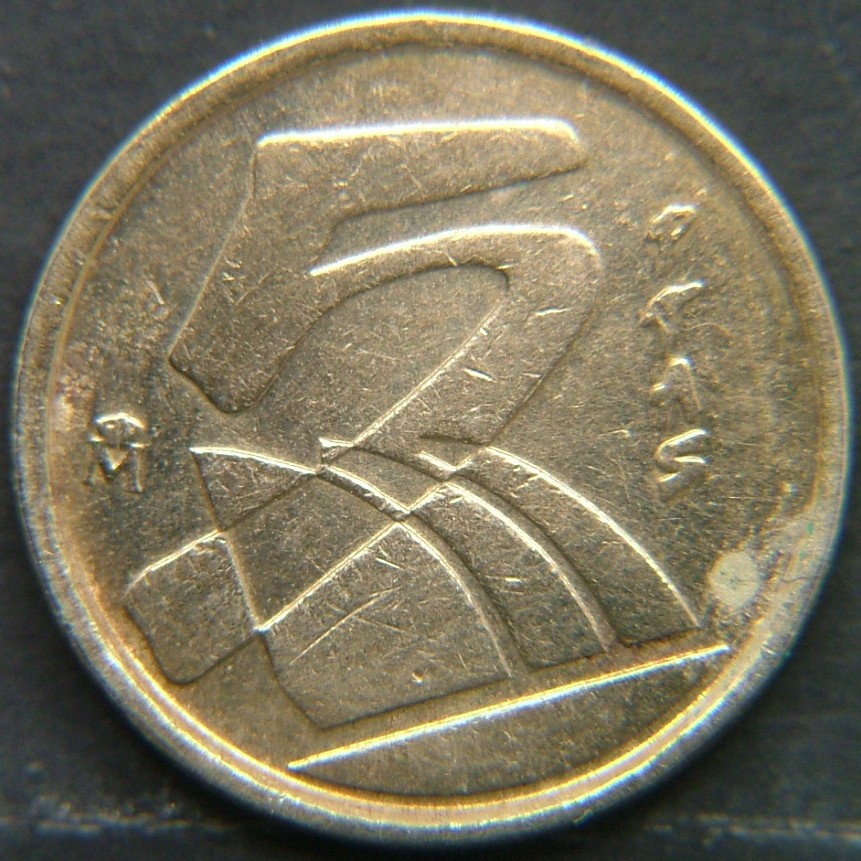 Additional view 2 of 🇪🇸 SPAIN – From Peseta to Euro 5 Pesetas 1992 coin