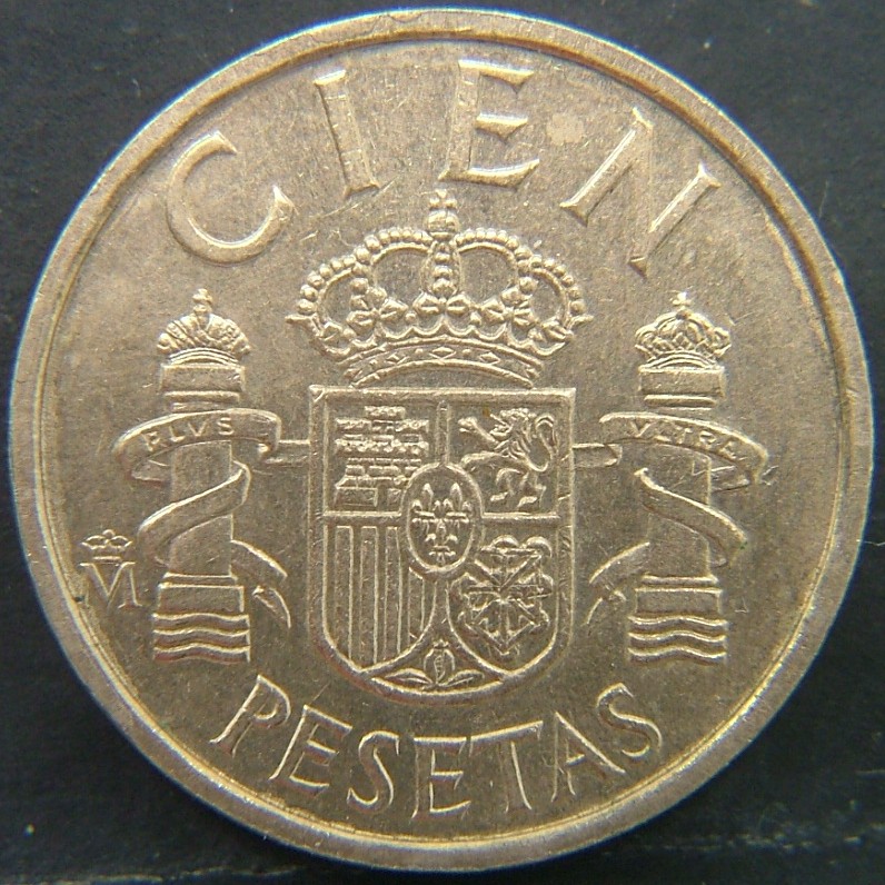Additional view 2 of 🇹🇷 TURKEY – Ottoman Echoes in Modern Lira 1 Lira 2009 coin