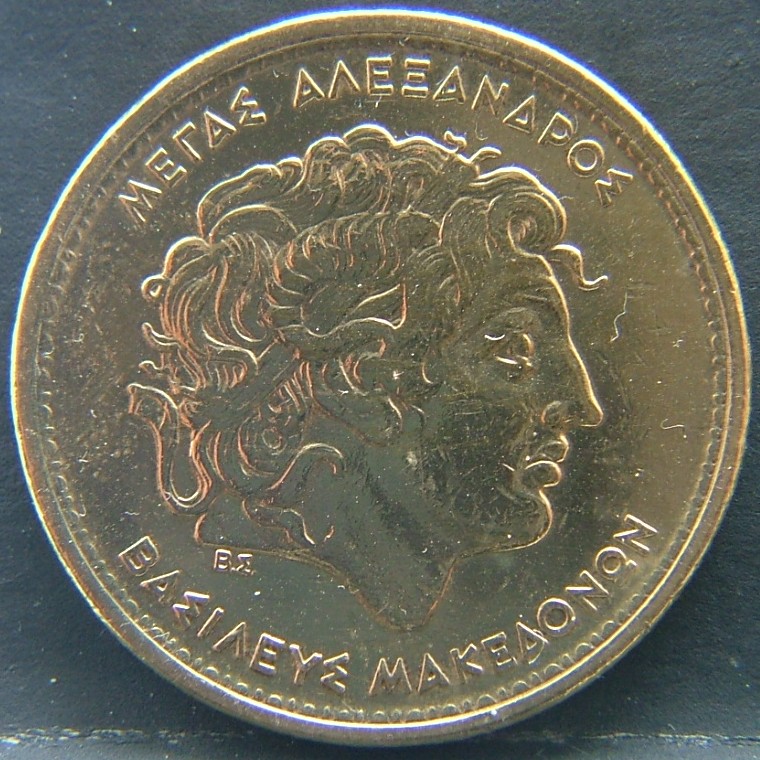 Front side of 🇬🇷 GREECE – Classical Legacy in Modern Coins 100 Drachmes 1990 coin