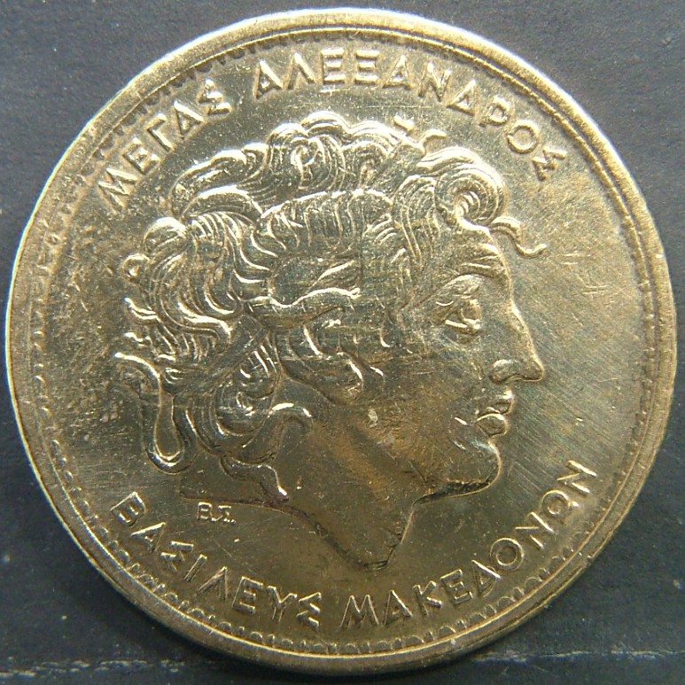 Back side of 🇬🇷 GREECE – Classical Legacy in Modern Coins 100 Drachmes 1990 coin