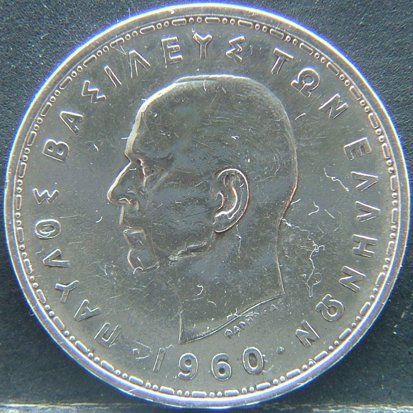 Front side of 🇬🇷 GREECE – Classical Legacy in Modern Coins 20 Drachma 1960 coin