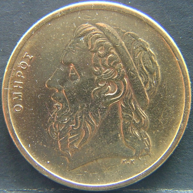 Front side of 🇬🇷 GREECE – Classical Legacy in Modern Coins 50 Drachmes 1988 coin