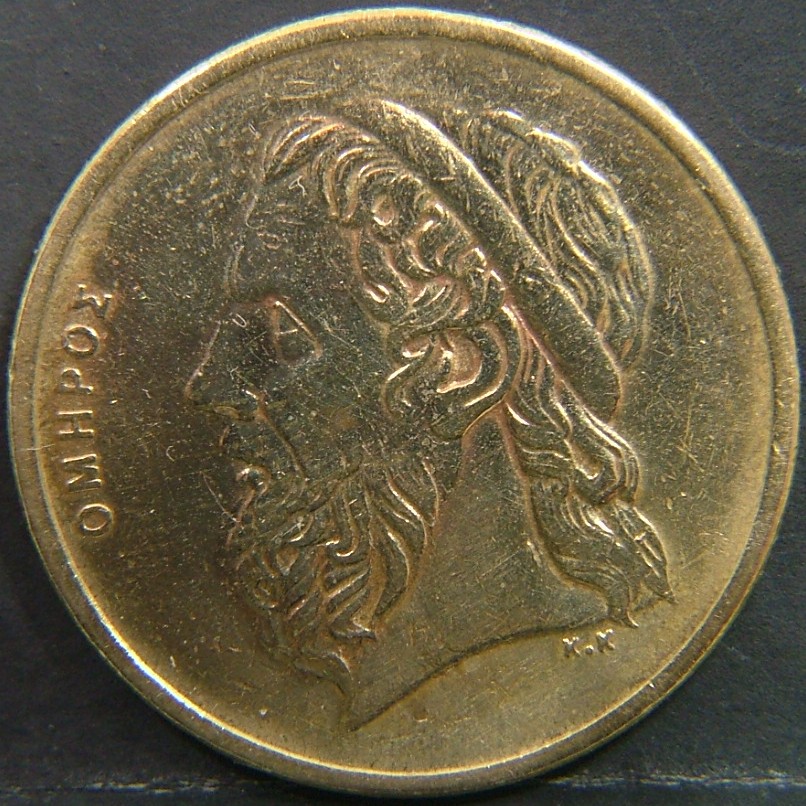 Back side of 🇬🇷 GREECE – Classical Legacy in Modern Coins 50 Drachmes 1988 coin