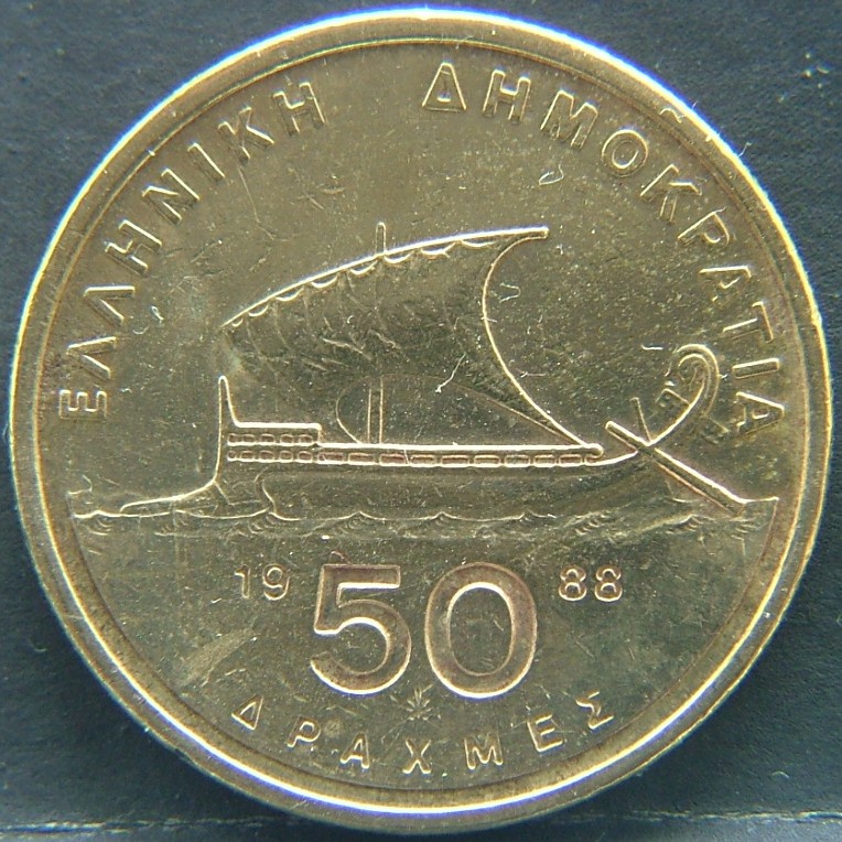 Additional view 1 of 🇬🇷 GREECE – Classical Legacy in Modern Coins 50 Drachmes 1988 coin