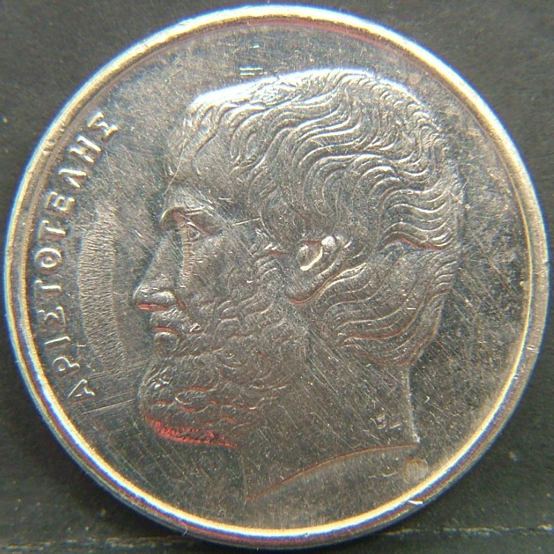 Back side of 🇬🇷 GREECE – Classical Legacy in Modern Coins 5 Drachmes 1994 coin