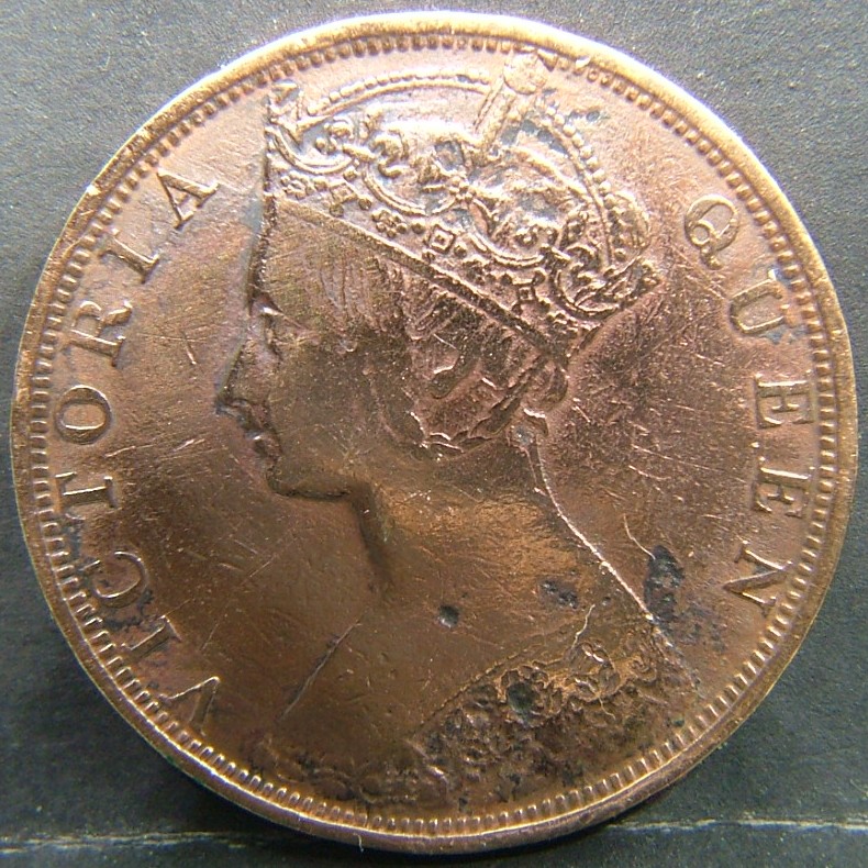 Back side of 🇭🇰 HONG KONG – Coins of the Crown Colony (1863–1997) 1 Cent 1900 coin
