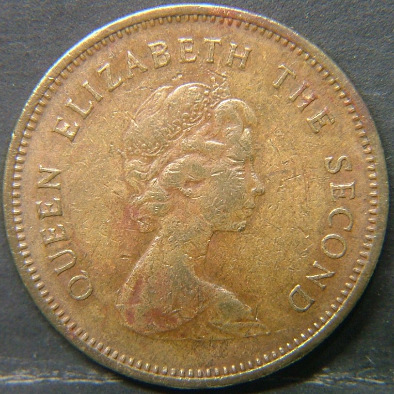Back side of 🇭🇰 HONG KONG – Coins of the Crown Colony (1863–1997) 50 Cents 1977 coin