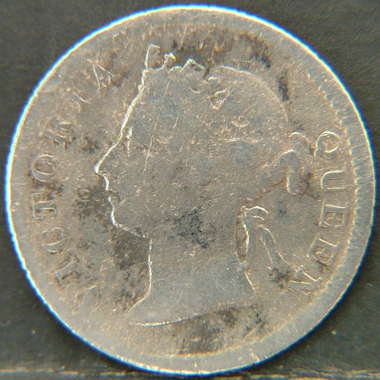 Back side of 🇭🇰 HONG KONG – Coins of the Crown Colony (1863–1997) 5 Cents 1895 coin