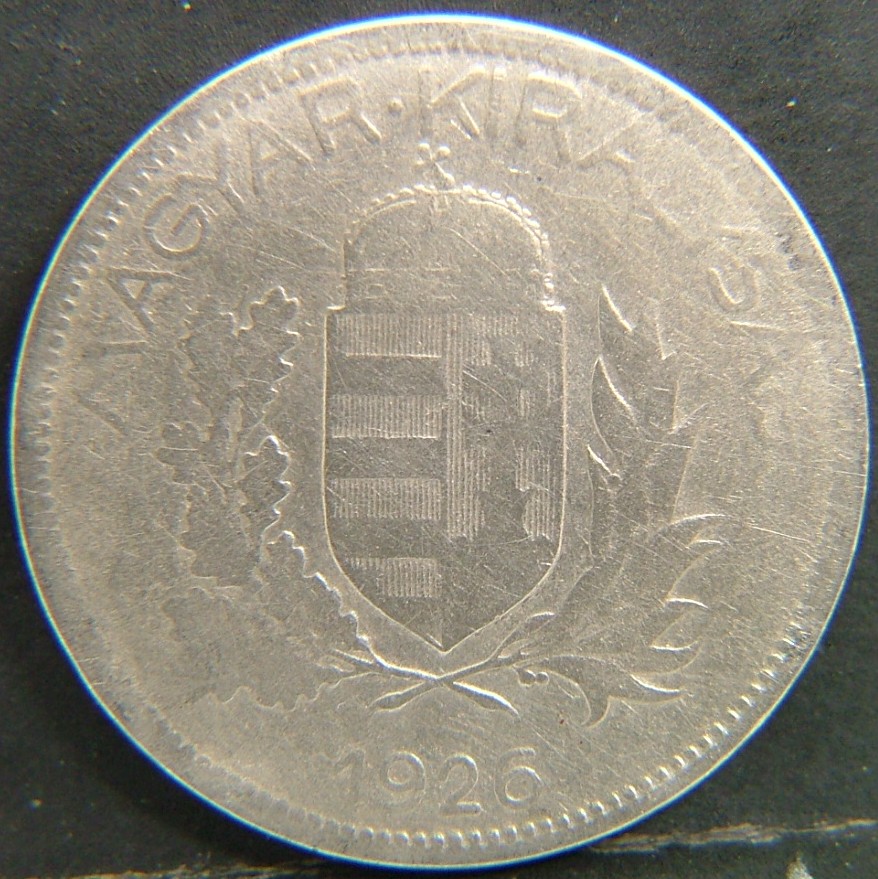 Back side of 🇭🇺 HUNGARY – Forint and Historical Heritage 1 Pengo 1926 coin