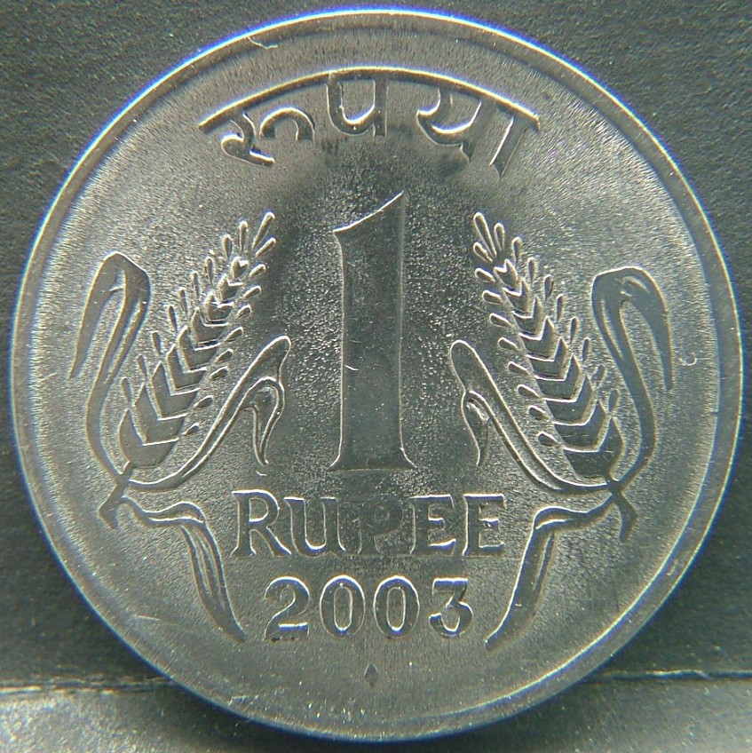 Additional view 1 of 🇮🇳 INDIA – Republic Coinage After Independence 1 Rupee 2003 coin