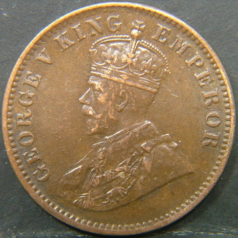 Back side of 🇮🇳 BRITISH INDIA – Colonial Currency of the Raj Quarter 1/4 Anna 1917 coin