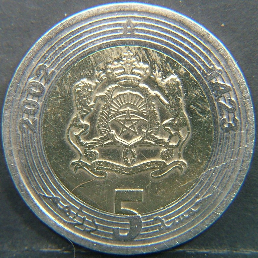Additional view 2 of 🇲🇦 MOROCCO – From Sultanate to Monarchy 5 Dirhams 2002 coin