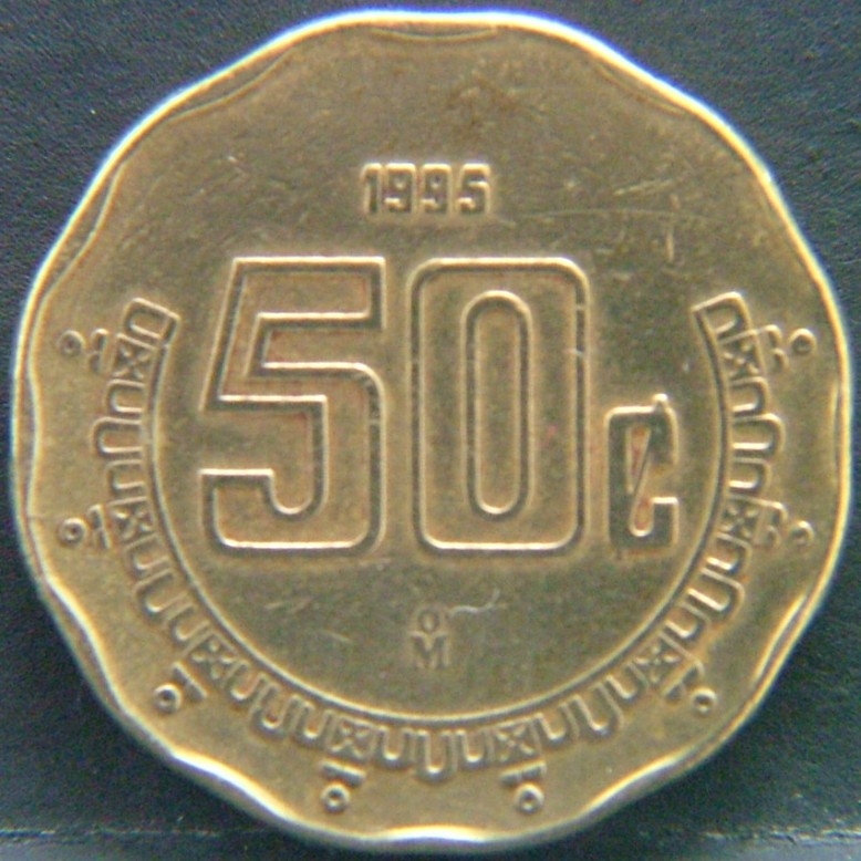 Additional view 1 of 🇲🇽 MEXICO – From Aztec Heritage to Modern Pesos 50 Centavos 1995 coin