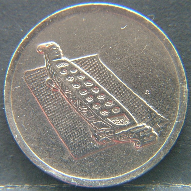 Front side of 🇲🇾 MALAYSIA – Cultural Mosaic in Coinage 10 Sen 2001 coin