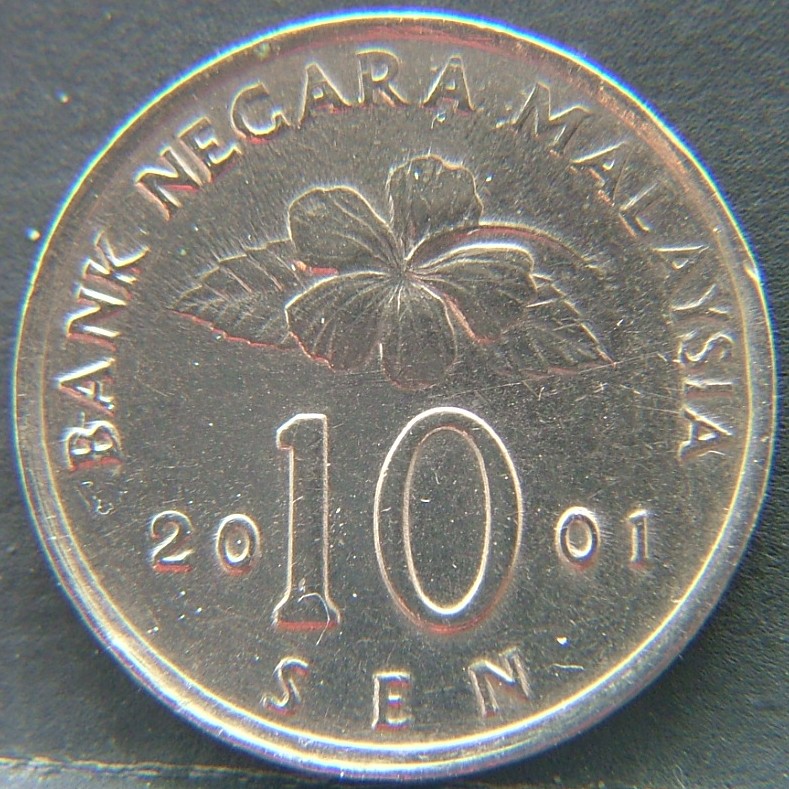 Additional view 1 of 🇲🇾 MALAYSIA – Cultural Mosaic in Coinage 10 Sen 2001 coin