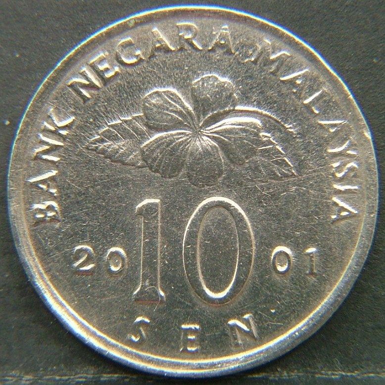 Additional view 2 of 🇲🇾 MALAYSIA – Cultural Mosaic in Coinage 10 Sen 2001 coin