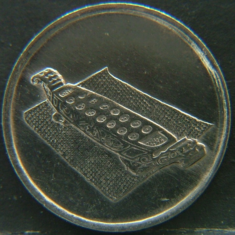 Front side of 🇲🇾 MALAYSIA – Cultural Mosaic in Coinage 10 Sen 2008 coin