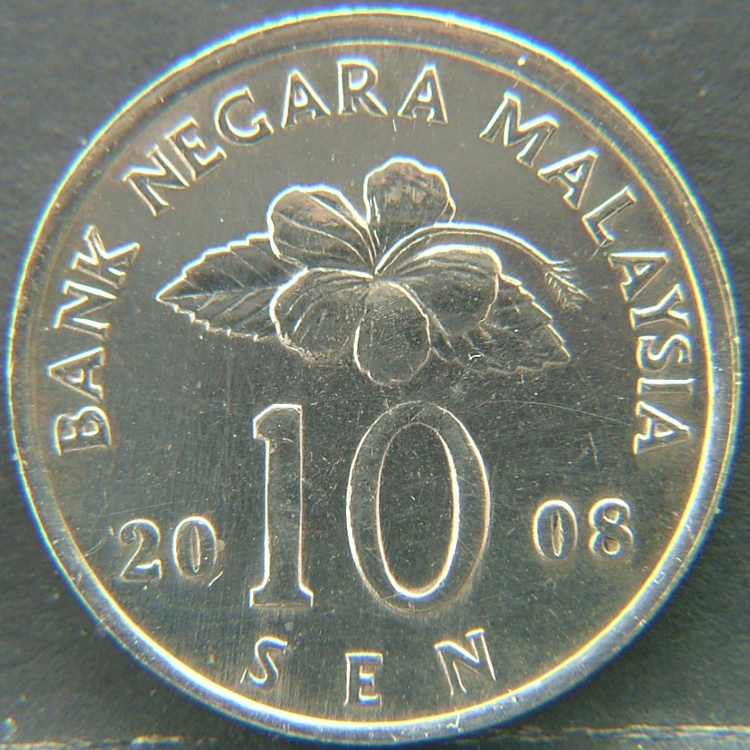 Additional view 2 of 🇲🇾 MALAYSIA – Cultural Mosaic in Coinage 10 Sen 2008 coin