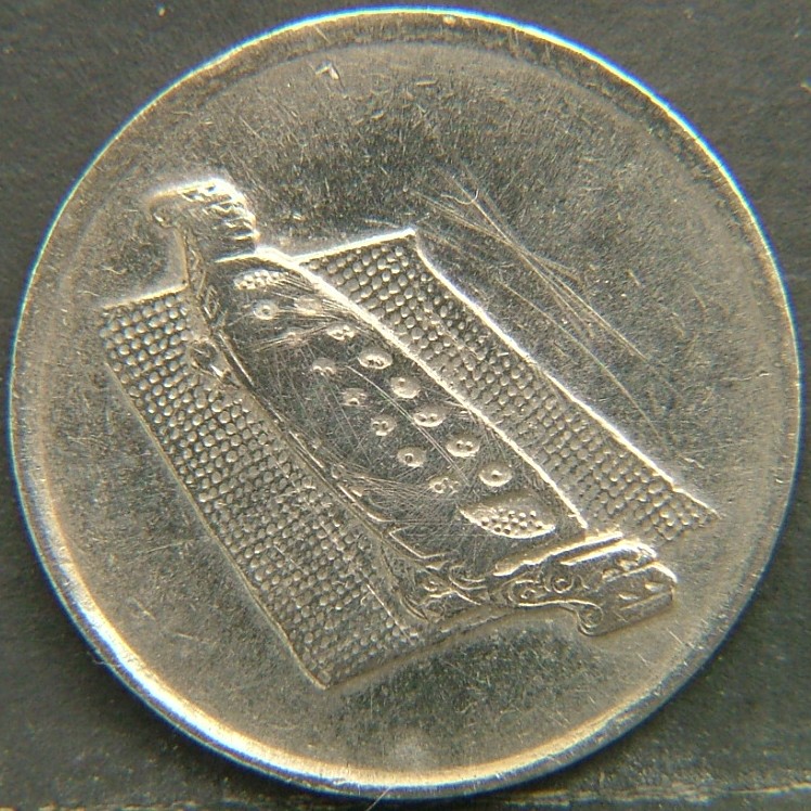 Back side of 🇲🇾 MALAYSIA – Cultural Mosaic in Coinage 10 Sen 1996 coin