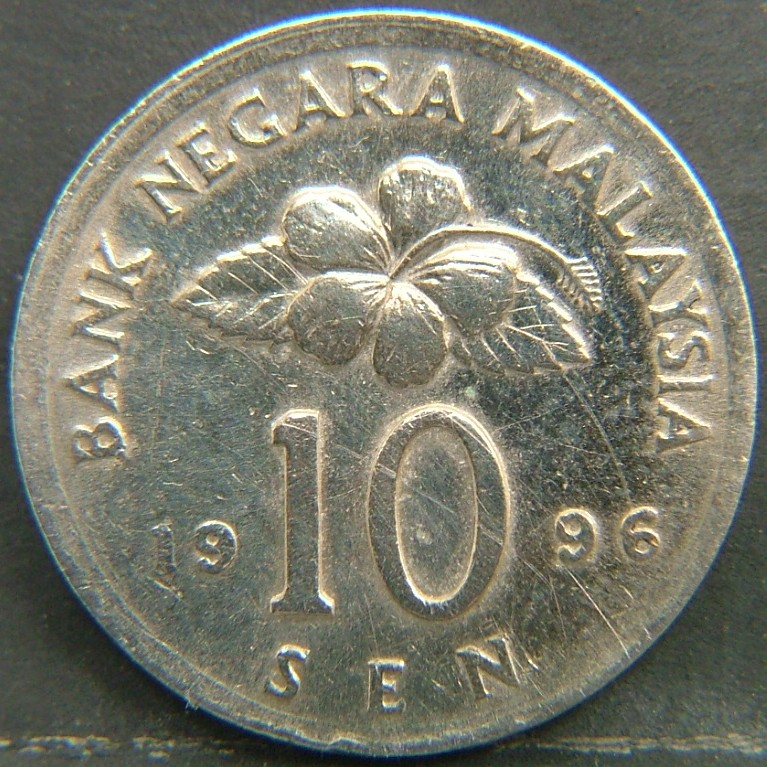 Additional view 1 of 🇲🇾 MALAYSIA – Cultural Mosaic in Coinage 10 Sen 1996 coin