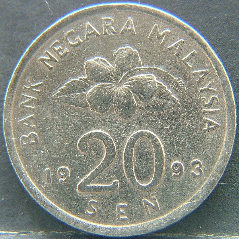 Additional view 1 of 🇲🇾 MALAYSIA – Cultural Mosaic in Coinage 20 Sen 1993 coin