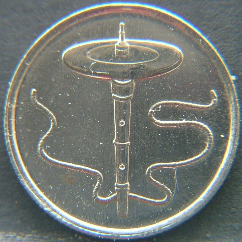 Front side of 🇲🇾 MALAYSIA – Cultural Mosaic in Coinage 5 Sen 2008 coin