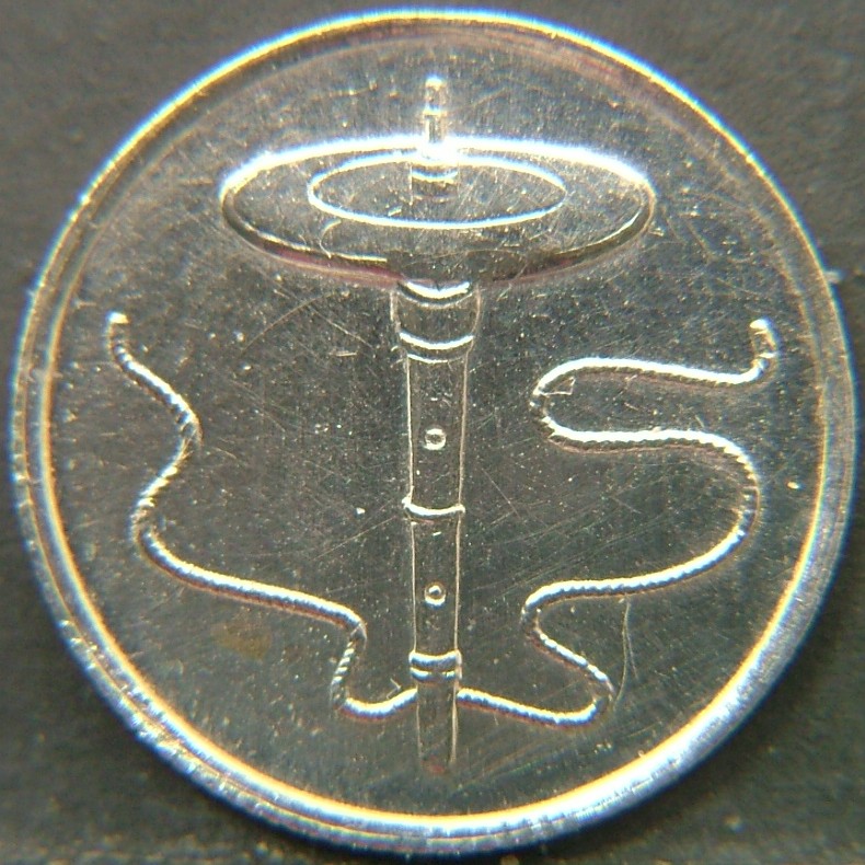 Back side of 🇲🇾 MALAYSIA – Cultural Mosaic in Coinage 5 Sen 2008 coin