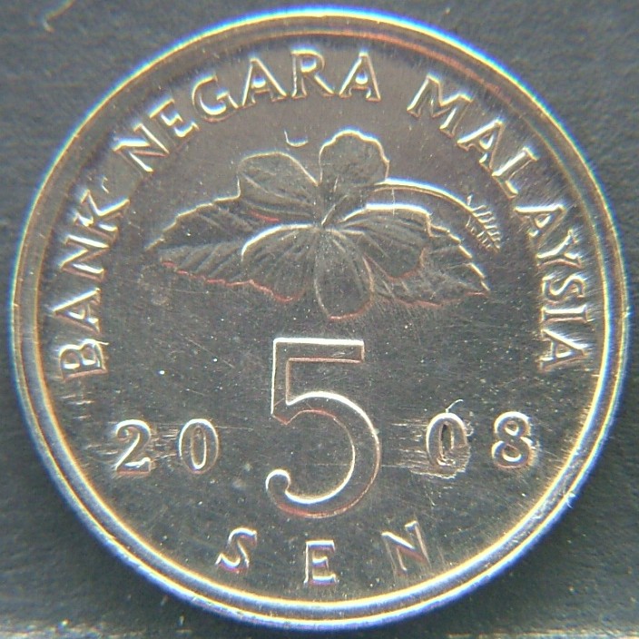 Additional view 1 of 🇲🇾 MALAYSIA – Cultural Mosaic in Coinage 5 Sen 2008 coin