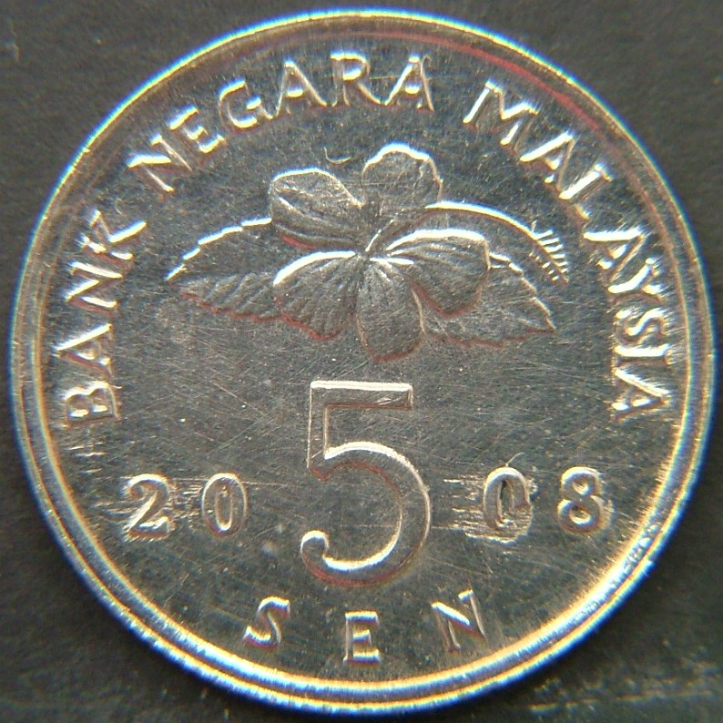 Additional view 2 of 🇲🇾 MALAYSIA – Cultural Mosaic in Coinage 5 Sen 2008 coin