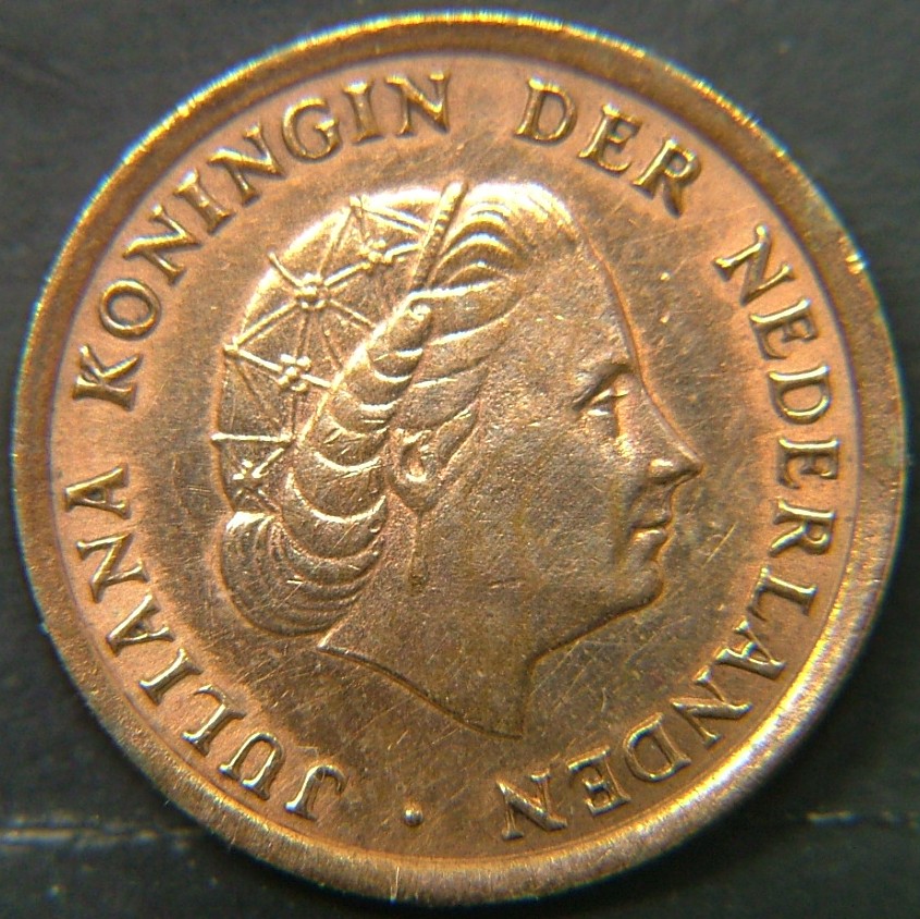 Back side of 🇳🇱 NETHERLANDS – Dutch Coin Tradition 1 Cent 1970 coin