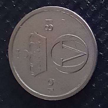 Back side of Norway 10 Ore 1981 coin