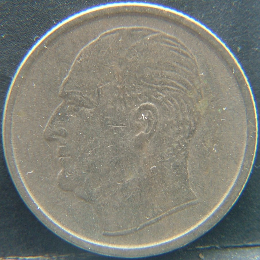 Front side of 🇳🇴 NORWAY – Scandinavian Coin Craft 50 Ore 1961 coin