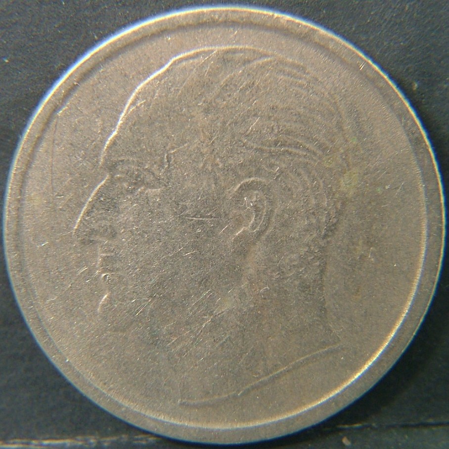 Back side of 🇳🇴 NORWAY – Scandinavian Coin Craft 50 Ore 1961 coin