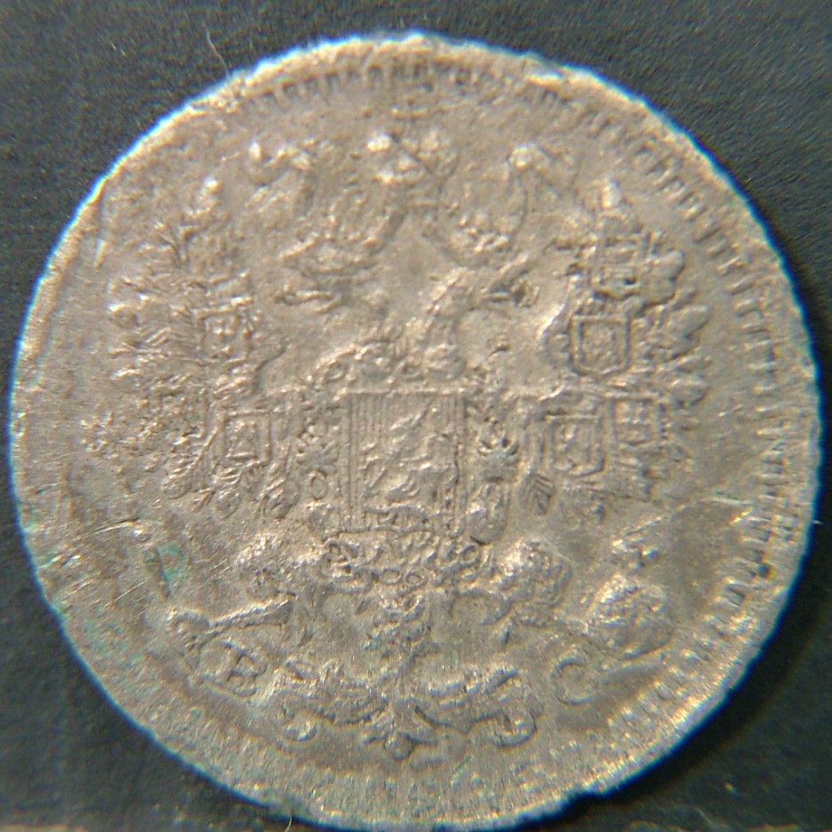 Back side of 🇷🇺 RUSSIA 5 Kopeks "Вс" 1915 coin