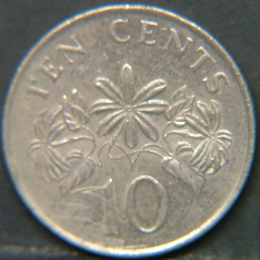 Back side of 🇸🇬 SINGAPORE (1967–Present) 10 Cents 2005 coin