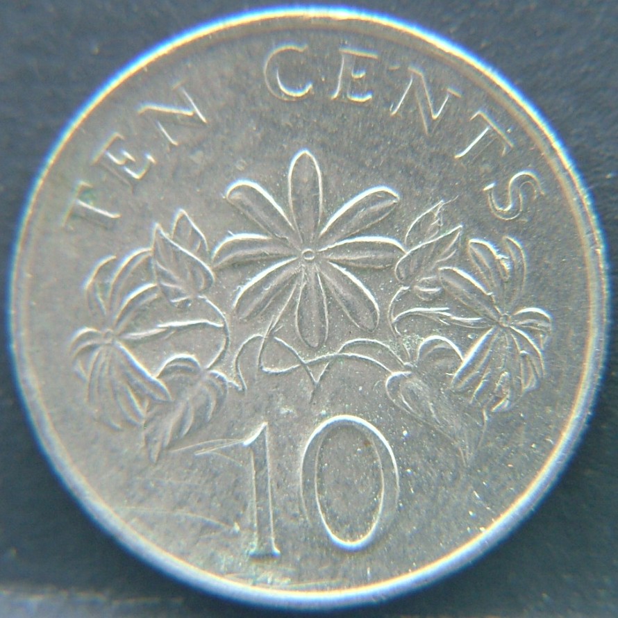 Additional view 1 of 🇸🇬 SINGAPORE (1967–Present) 10 Cents 2005 coin