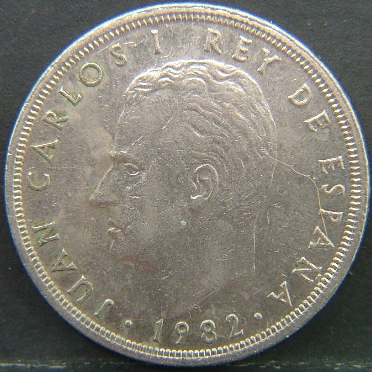 Back side of 🇪🇸 SPAIN – From Peseta to Euro 5 Pesetas 1982 coin
