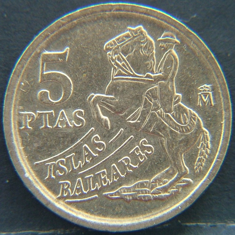 Back side of 🇪🇸 SPAIN – From Peseta to Euro 5 Pesetas 1997 coin