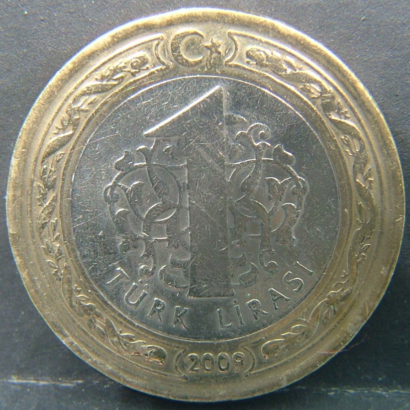 Additional view 2 of 🇹🇷 TURKEY – Ottoman Echoes in Modern Lira 1 Lire 2009 coin