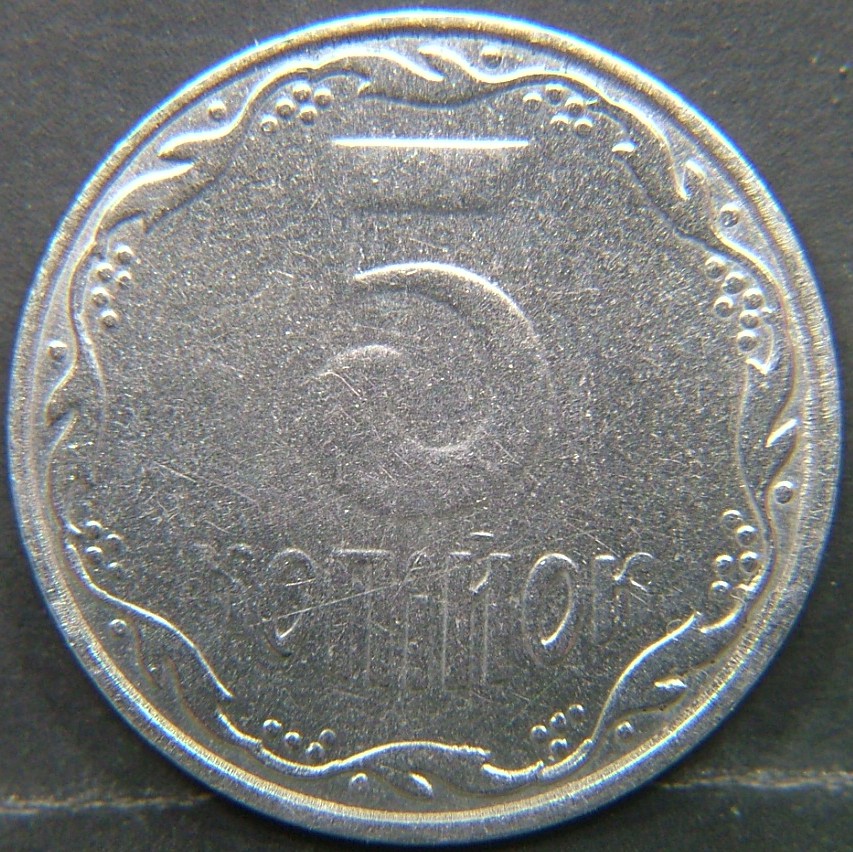 Additional view 2 of 🇺🇦 UKRAINE – Independence Coinage 5 Kopiyok 2014 coin
