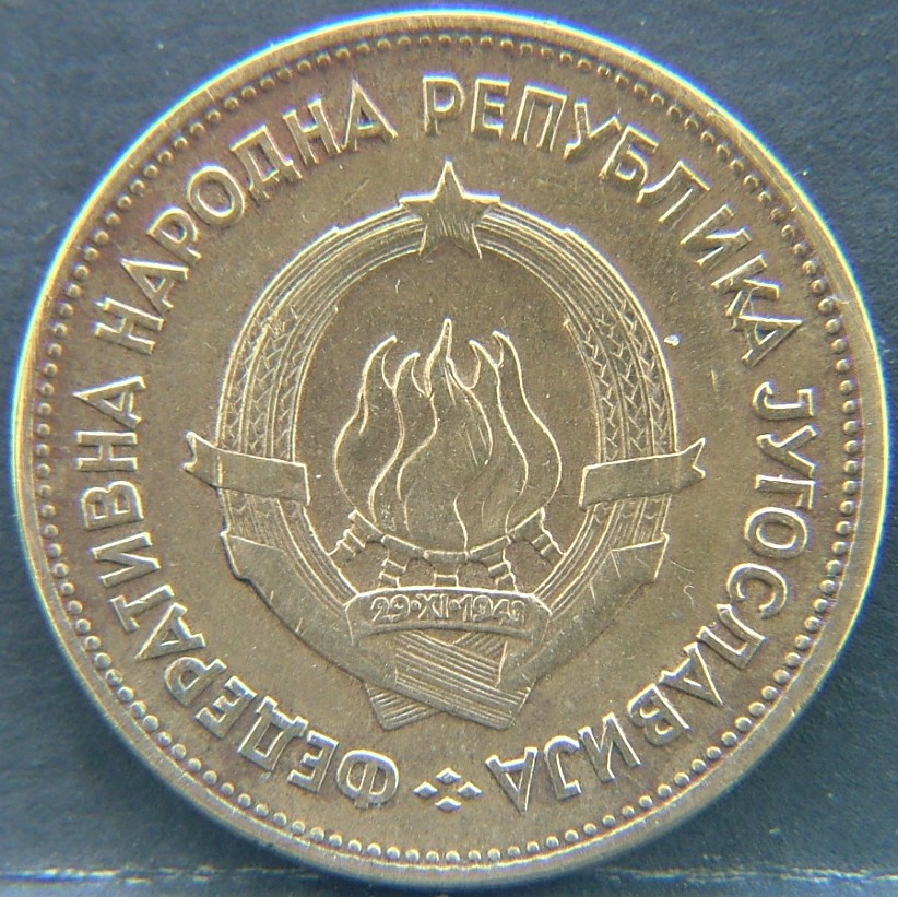 Front side of 🇾🇪 YUGOSLAVIA – From Unity to Dissolution 20 Dinara 1955 coin